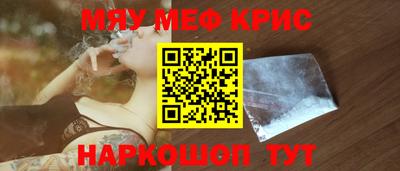 метадон Балашиха