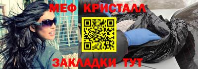 метадон Балашиха