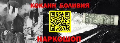 метадон Балашиха