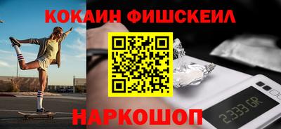метадон Балашиха
