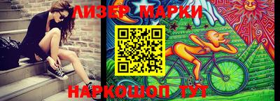 метадон Балашиха