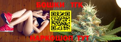 метадон Балашиха