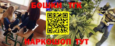 метадон Балашиха