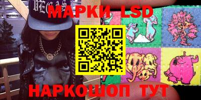 гашик Балахна