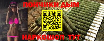 гашик Балахна