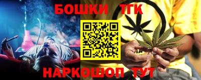 метадон Балашиха