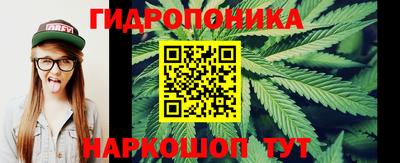 метадон Балашиха