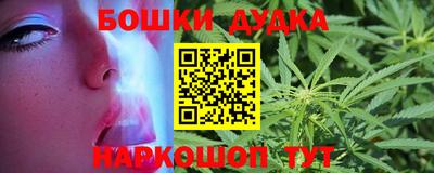 метадон Балашиха