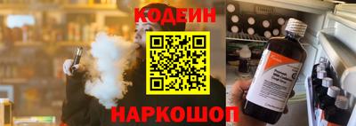 метадон Балашиха