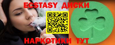 гашик Балахна