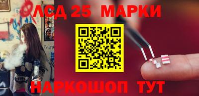 метадон Балашиха