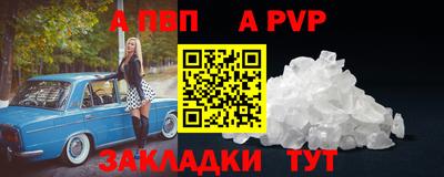 метадон Балашиха