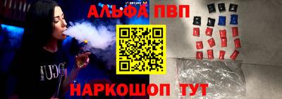 метадон Балашиха