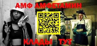 метадон Балашиха