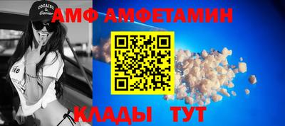 метадон Балашиха