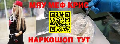метадон Балашиха