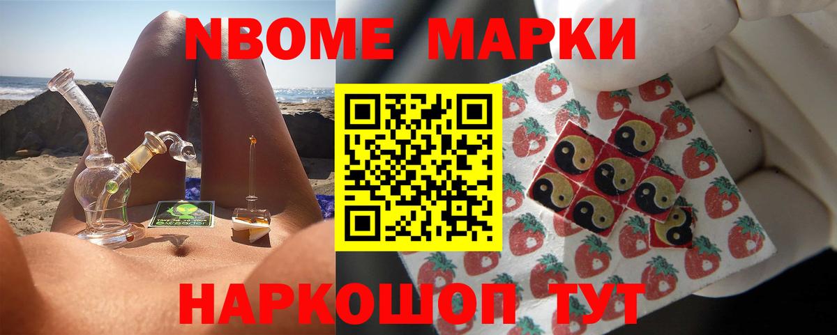 Лсд 25 экстази кислота Гурьевск